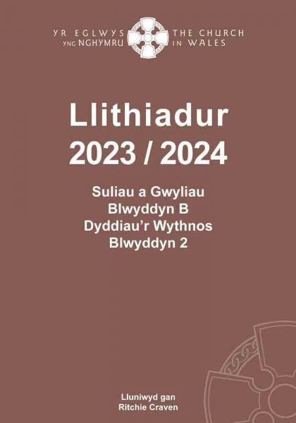 Llithiadur Eglwys Cymru 2023-24