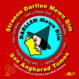 Straeon Darllen Mewn Dim - CD