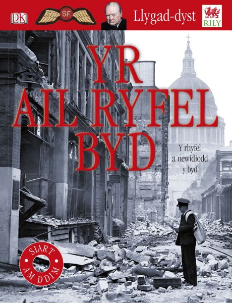 Ail Ryfel Byd, Yr