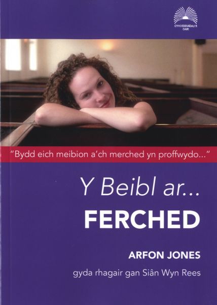 Beibl Ar... Ferched, Y
