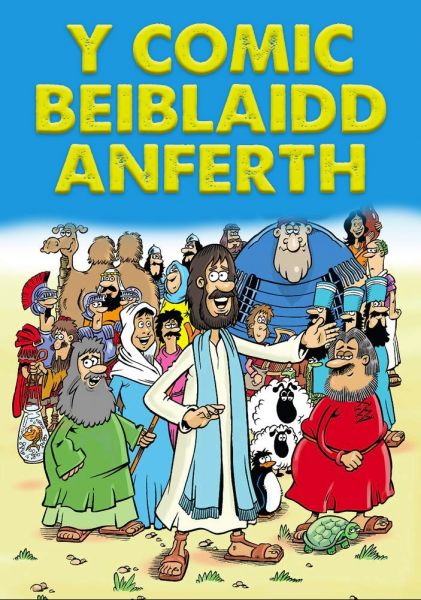 Comic Beiblaidd Anferth, Y