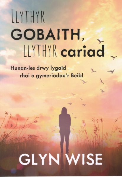 Llythyr Gobaith, Llythyr Cariad