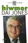 Cyfres Ti'n Jocan: Hiwmor Dai Jones