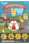 Cylchgrawn Cyw (12) Gwanwyn 2024